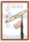 XmasJoint&copy;